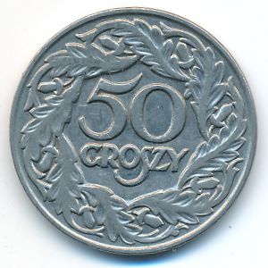 Польша, 50 грошей (1923 г.)