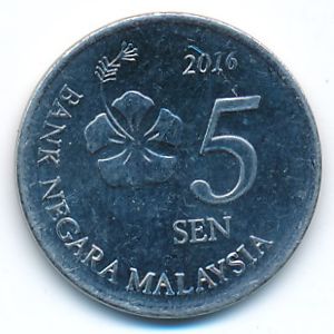 Малайзия, 5 сен (2016 г.)