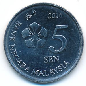 Малайзия, 5 сен (2016 г.)