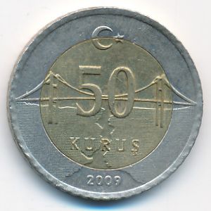 Турция, 50 куруш (2009 г.)