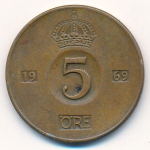 Швеция, 5 эре (1969 г.)