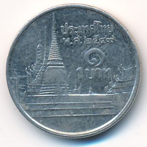 Thailand, 1 baht, 2006