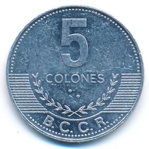 Costa Rica, 5 colones, 2008