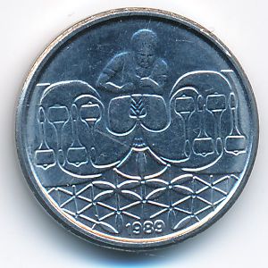 Бразилия, 50 сентаво (1989 г.)