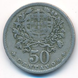 Португалия, 50 сентаво (1947 г.)