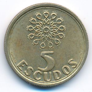 Portugal, 5 escudos, 1994