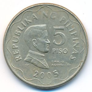 Philippines, 5 piso, 2005