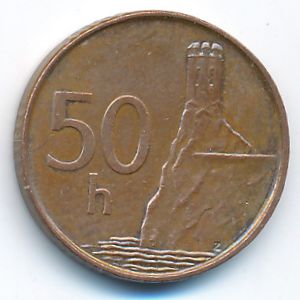 Словакия, 50 гелеров (1996 г.)