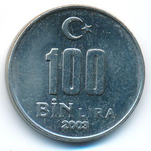 Турция, 100000 лир (2001–2004 г.)
