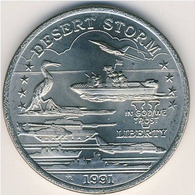 Hutt River Province., 5 dollars, 1991