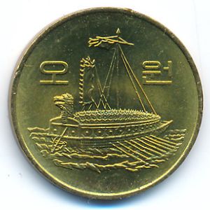 South Korea, 5 won, 1983