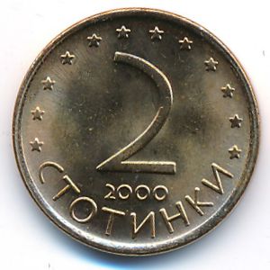 Bulgaria, 2 stotinki, 2000