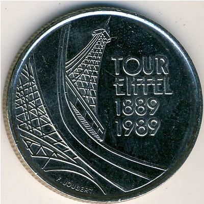 France, 5 francs, 1989