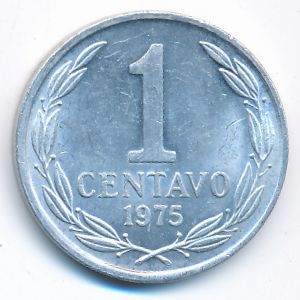Chile, 1 centavo, 1975