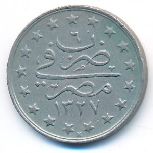 Египет, 1 кирш (1910–1913 г.)