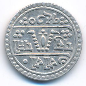 Nepal, 1/4 mohar, 1912–1913