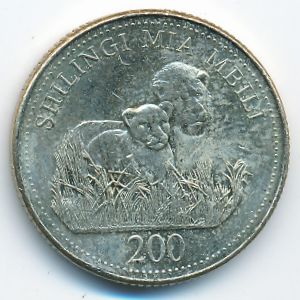 Tanzania, 200 shilingi, 1998