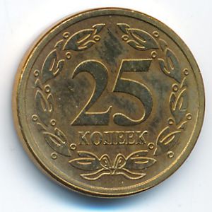 Transnistria, 25 kopeks, 2005