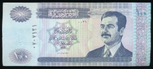 Iraq, 100 динаров, 2002