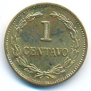 Сальвадор, 1 сентаво (1977 г.)