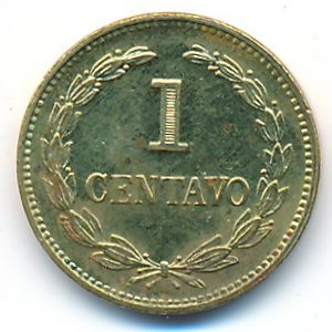 El Salvador, 1 centavo, 1977