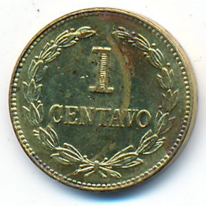 El Salvador, 1 centavo, 1977