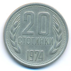 Bulgaria, 20 stotinki, 1974