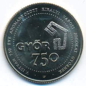 Венгрия, 750 форинтов (2021 г.)