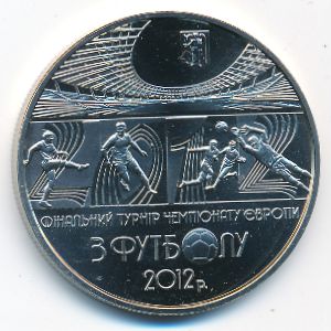 Ukraine, 5 hryven, 2011