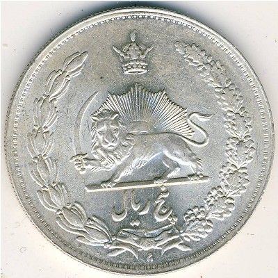 Iran, 5 rials, 1931–1934