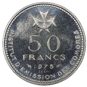Comoros, 50 francs, 1975