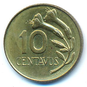 Peru, 10 centavos, 1967