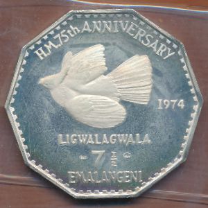 Swaziland, 7 1/2 emalangeni, 1974