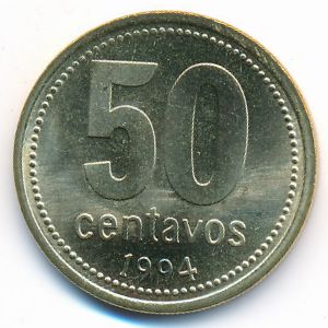 Аргентина, 50 сентаво (1994 г.)