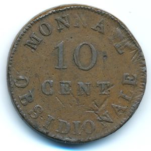 Antwerp, 10 centimes, 1814