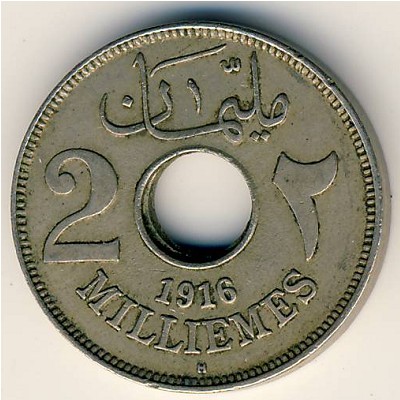 Египет, 2 милльема (1916–1917 г.)