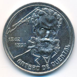 Azores, 100 escudos, 1991