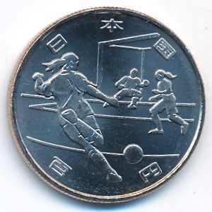 Япония, 100 иен (2020 г.)