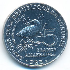 Burundi, 5 francs, 2014