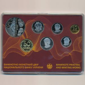 Ukraine, Набор монет, 2021
