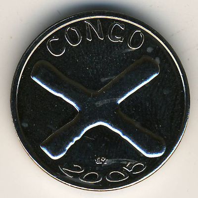 Congo-Brazzaville., 1500 francs CFA, 2005