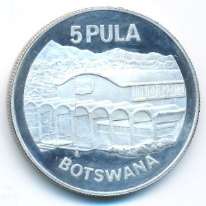 Botswana, 5 pula, 1976