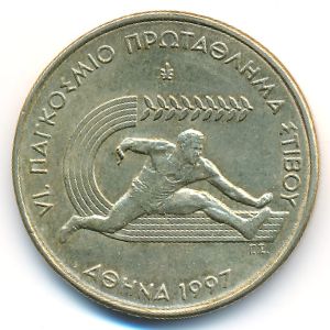 Греция, 100 драхм (1997 г.)