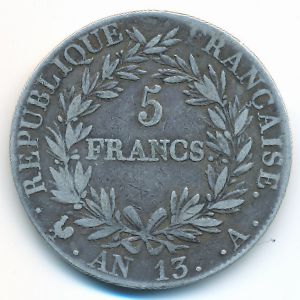 France, 5 франков, 