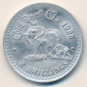 Gold Reef City., 2 shillings, 1986