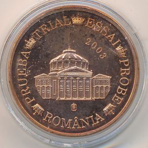 Румыния., 2 евроцента (2003 г.)