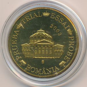 Румыния., 50 евроцентов (2003 г.)