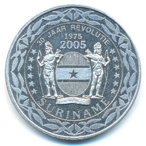 Суринам., 5 евро (2005 г.)