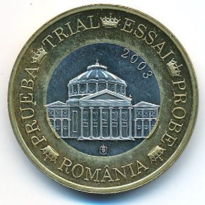 Румыния., 1 евро (2003 г.)