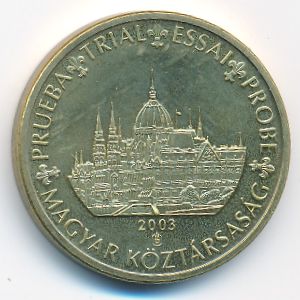 Hungary., 20 euro cent, 2003
